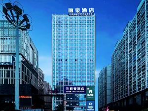 Lihao Hotel (Zunyi Bozhou Huacheng Daduhui Branch)