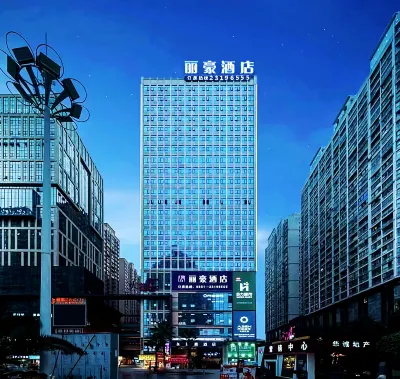 Lihao Hotel (Zunyi Bozhou Huacheng Daduhui Branch) Отели рядом с достопримечательностью «Чунь Юй Торговый Город»