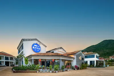 Sanya Huajianfang Homestay Hotels in 