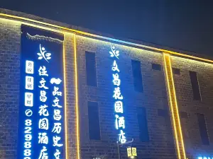 Migliori 10 Alberghi Selezionati a 4 stelle a Fuzhou