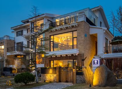 花築·威海平懷民宿（葡萄灘海水浴場店）
