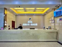 Qiyue Yuanhong Hotel Hotels in Duchang