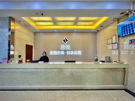 Qiyue Yuanhong Hotel Отели в г. Доучань