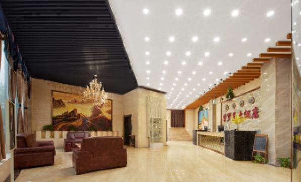 2. 웨양 쯔뤄란 호..