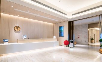 Ji Hotel (Nantong CBD)