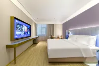 臨沂沂蒙路新琅琊景區漫心酒店 鄰近臨沂市自行車運動協會的酒店