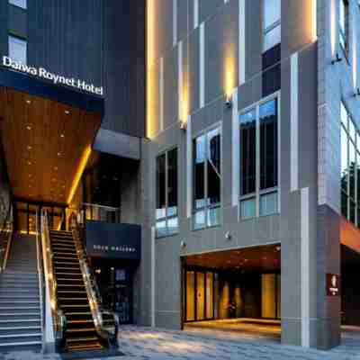 ダイワロイネットホテル熊本 Hotel Exterior