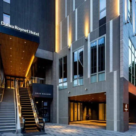 Daiwa Roynet Hotel Kumamoto