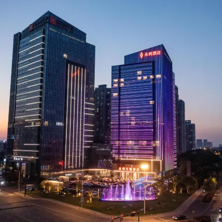 Yongli Tianxi Hotel