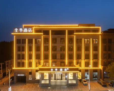 JI Hotel (Quyang) Hoteles en Quyang