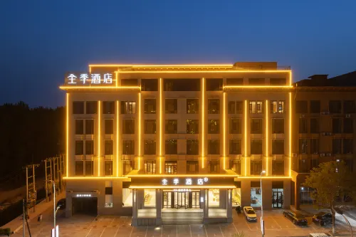 JI Hotel (Quyang County)