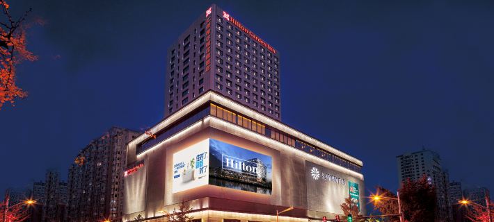 Hilton Garden Inn (Dandong Huiqiao) Hotel a Dandong