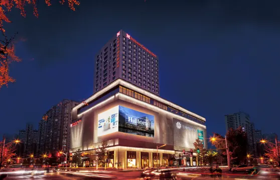 丹東滙僑希爾頓花園酒店