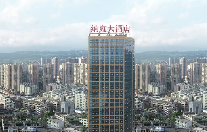 Nayong Hotel