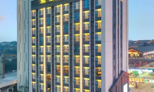 Vienna International Hotel (Zigong Lantern Park Fanhua Branch)