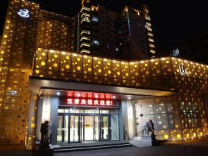 Baoqing Hotel