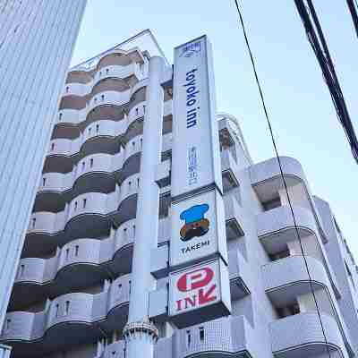 Toyoko Inn Tsudanuma-Eki Kita-Guchi Hotel Exterior