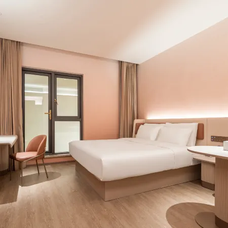 HanTing Hotel (Huaibei Railway Station Bilecheng) Hotels in Huaibei