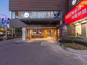 Hanting youjia Hotel