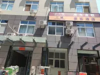 Zhengzhou Haoke Hotel (International Trade 360 Shop) Hotel in zona CPC Henan Provincial Organs Party School