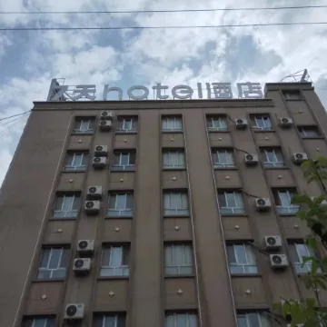 7Days Inn Hotel (Yecheng Hetao Avenue)