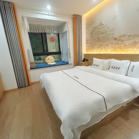Southern Sichuan Bamboo Sea Zhuli Qinghuan Homestay