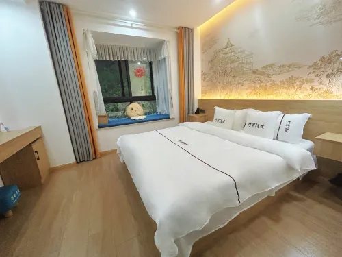 Southern Sichuan Bamboo Sea Zhuli Qinghuan Homestay