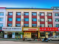 Zhongyang Xinsunguang Express Hotel Hotels in Zhongyang
