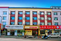 Zhongyang Xinsunguang Express Hotel Hotels near Square Botanical Garden