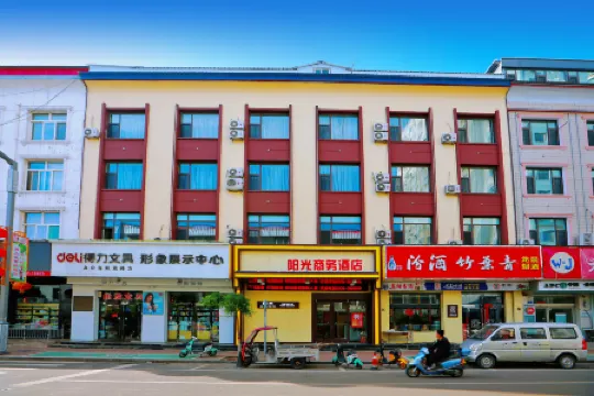 Zhongyang Xinsunguang Express Hotel