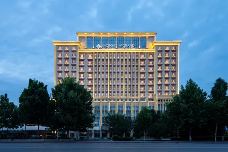 The GiorgioMorandi Hotels (Dezhou Xiajin) Отели в г. Сяцзин