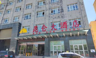 KUNLUN  Hotel