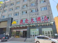 KUNLUN  Hotel