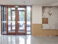 Xinting Smart Hotel Hotels near Mosque (Qingzhensi Street)