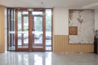 Xinting Smart Hotel