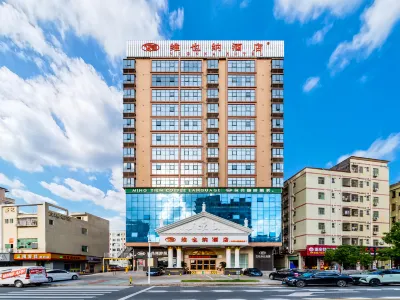 Vienna Hotel Hotels in Shenzhen