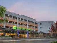 Holiday Inn Express NANJING HAPPY VALLEY by IHG Hotels near Qi Xia Mountain