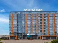 HIEN HOTEL فنادق في تسى شي