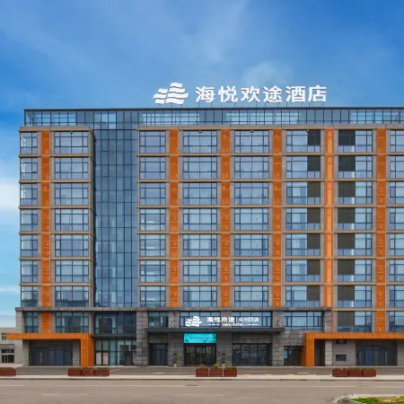 HIEN HOTEL