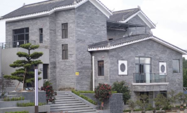 Dafengmen Village Resort