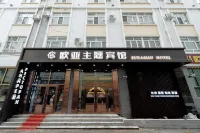 Manzhouli Eurasian Hotel Hotels near Manzhouli Railway Station