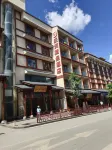 石柱樂天精品飯店 石柱森林王國度假區附近的飯店