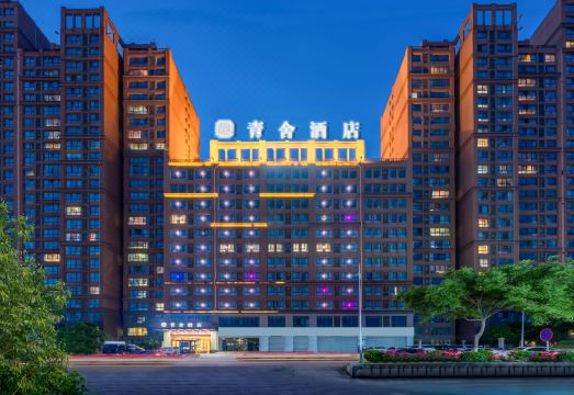 1. 한청 칭셔 호텔..