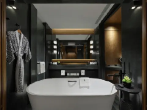 Banyan Tree Nanjing Garden Expo Hotéis em 