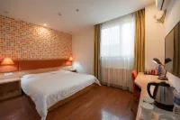 Home Inn (Wuhai Wanda Plaza) - 2-Star
