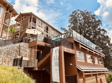 Qishan Haibaibei Homestay