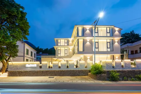 Diwudu Lianshanju Hotel Отели рядом с достопримечательностью «Tianmu Lake Yushui Hot Spring»