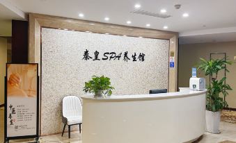 Grand Hotel Qinhuang