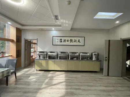 Tianrun Holiday Hotel