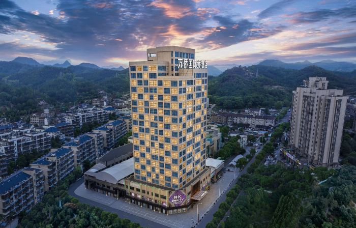 Lishui Wanqiao International Hotel
